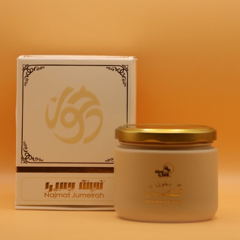 Najmat Jumeirah