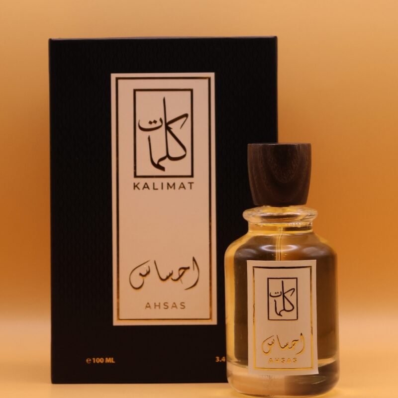AHSAS-100ml