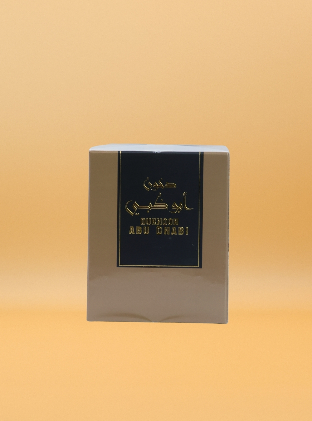PRF-DUK-0007 – 2