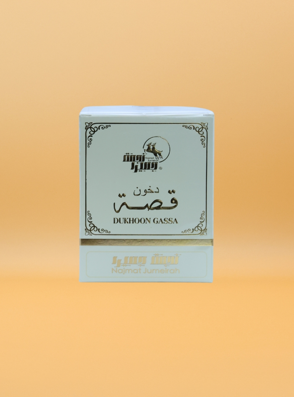 PRF-DUK-0019 - 1