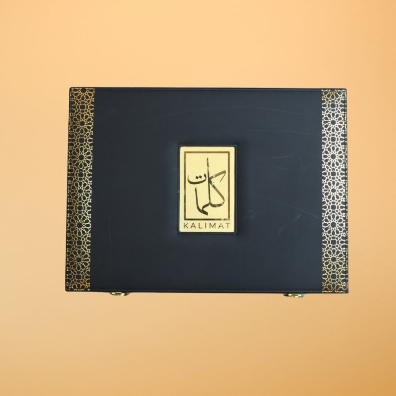 KALIMAT COLLECTION LUXURY GIFT SET